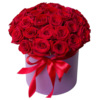 Цветы в коробке «Красные розы»
